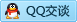 QQ在线咨询2553224429